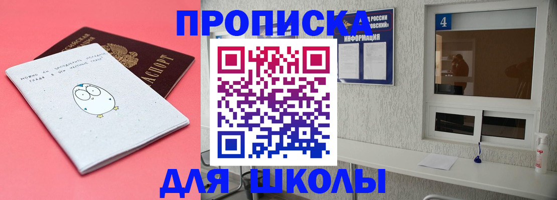 форма 3 в Сорске